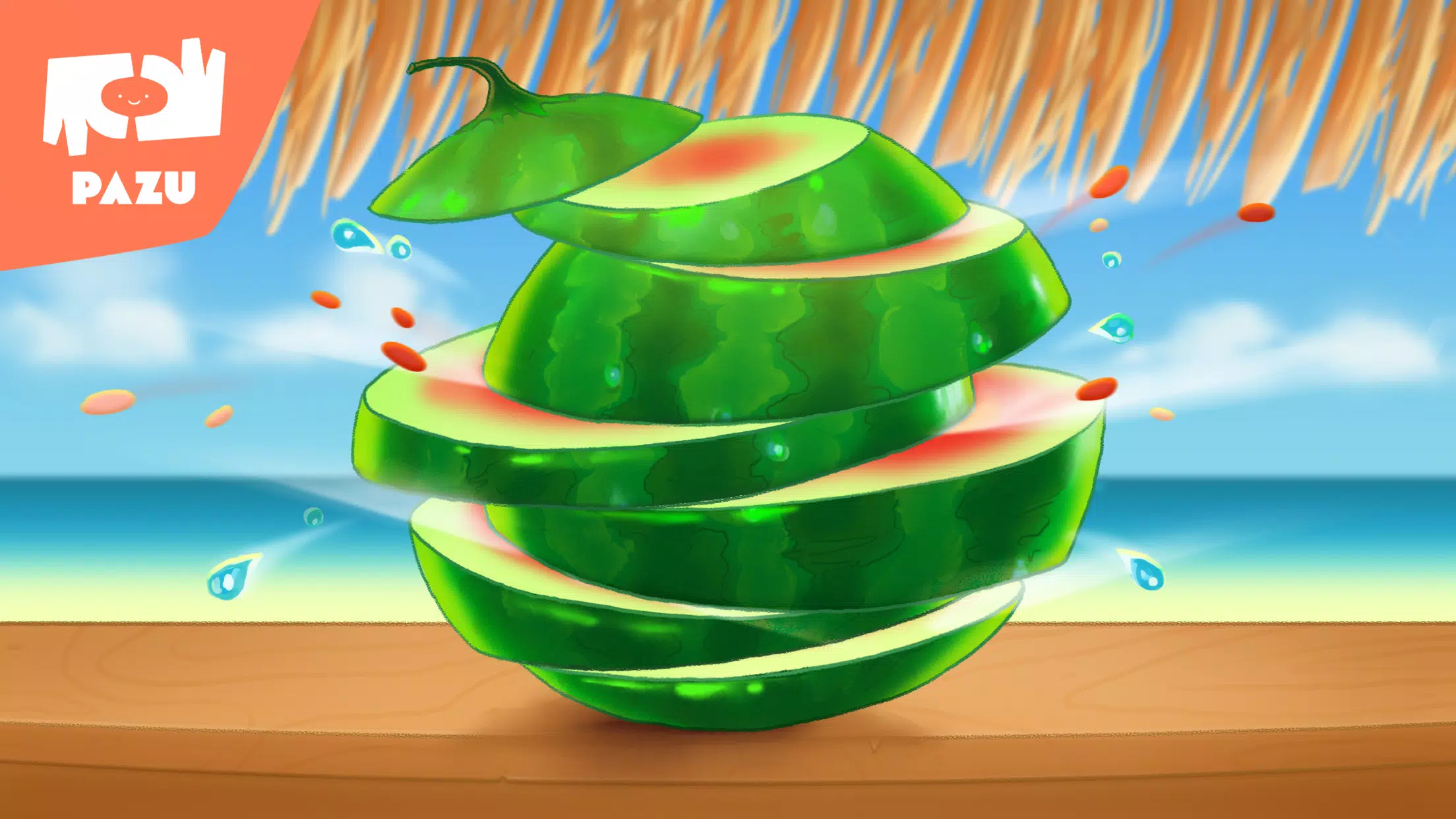 披萨大师2特别版