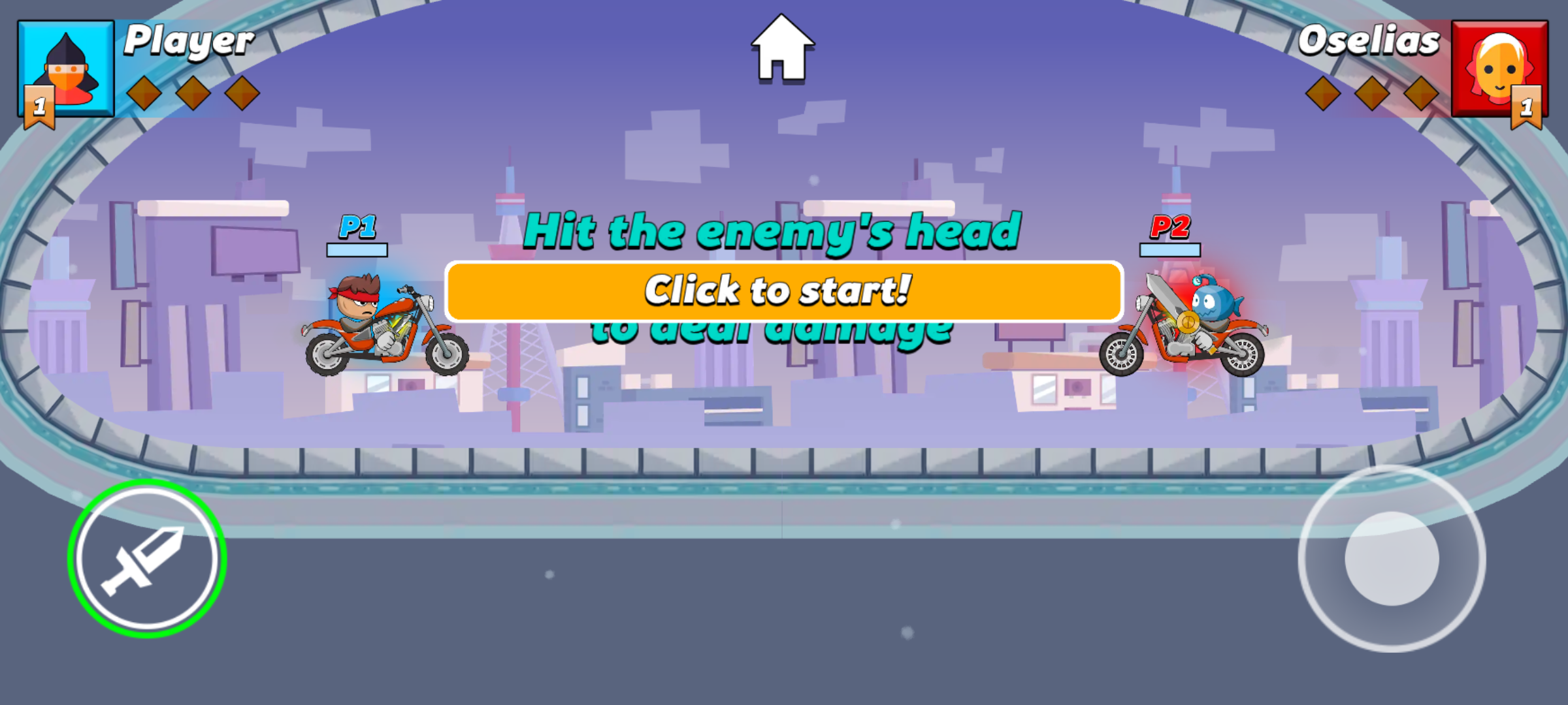 命运轮盘：对决