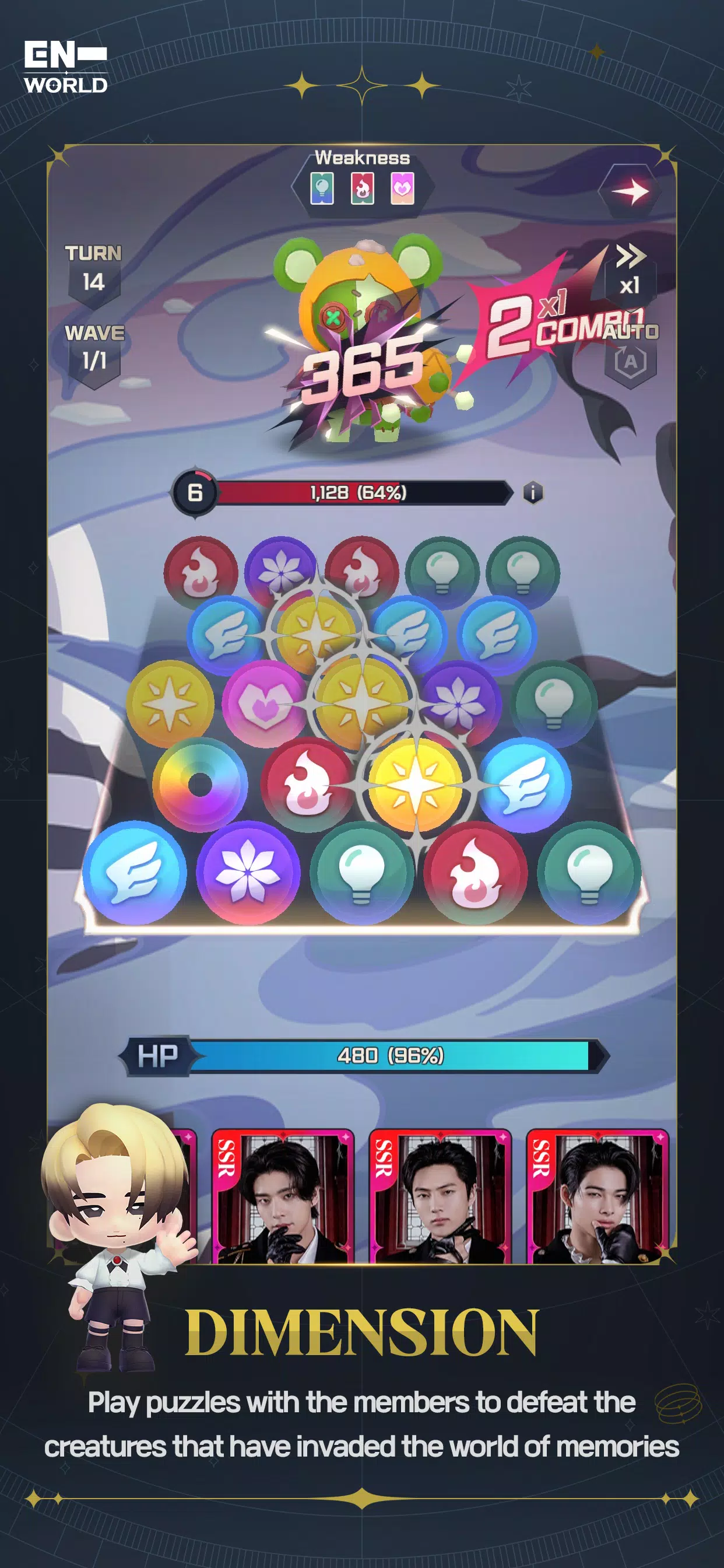 ENHYEPN WORLD : 永恒时刻(国际服)