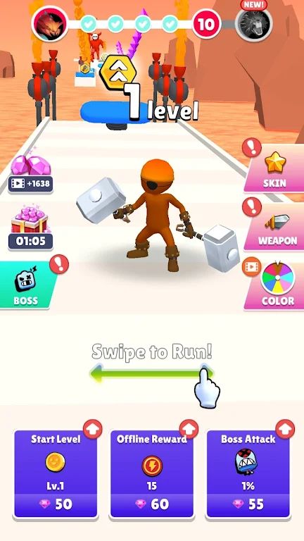 英雄快跑 英雄快跑