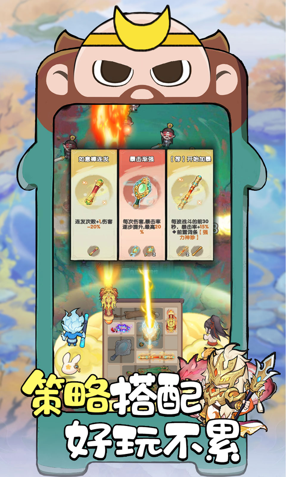 蓬莱(3.5折) 蓬莱(3.5折)