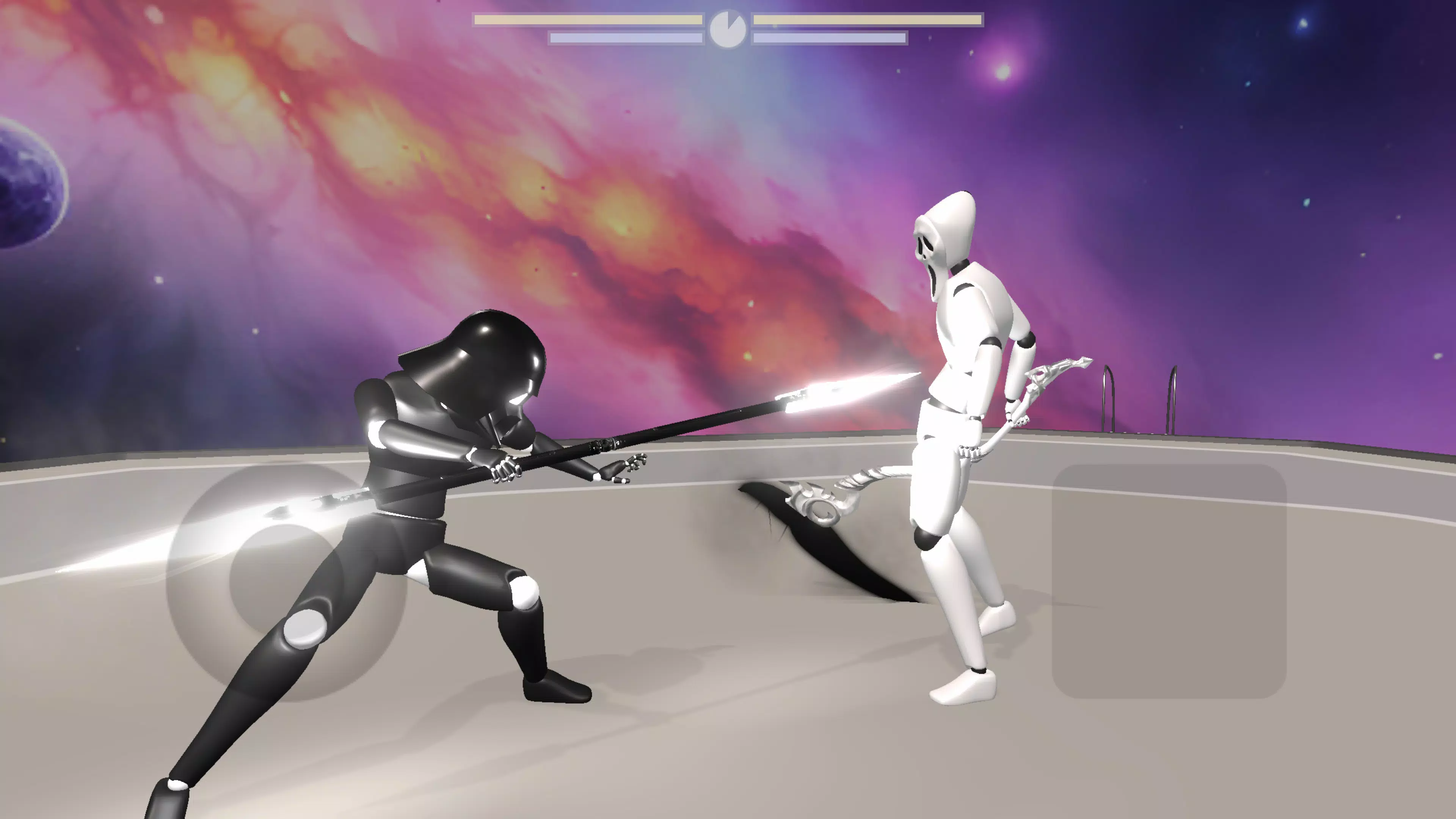 星空竞技场：终极格斗