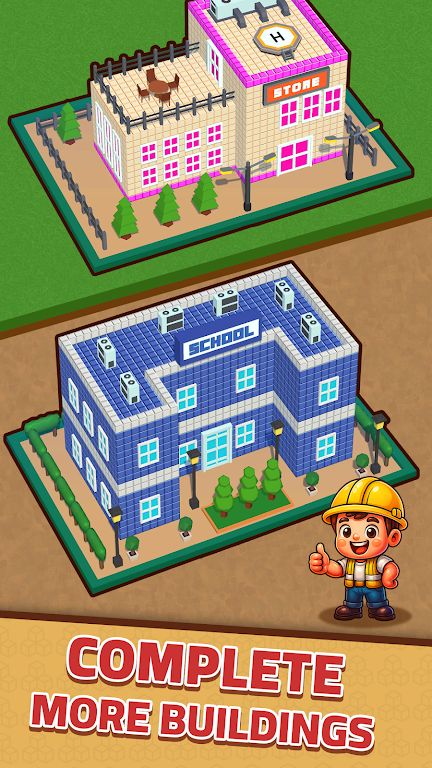 道路救援 道路救援