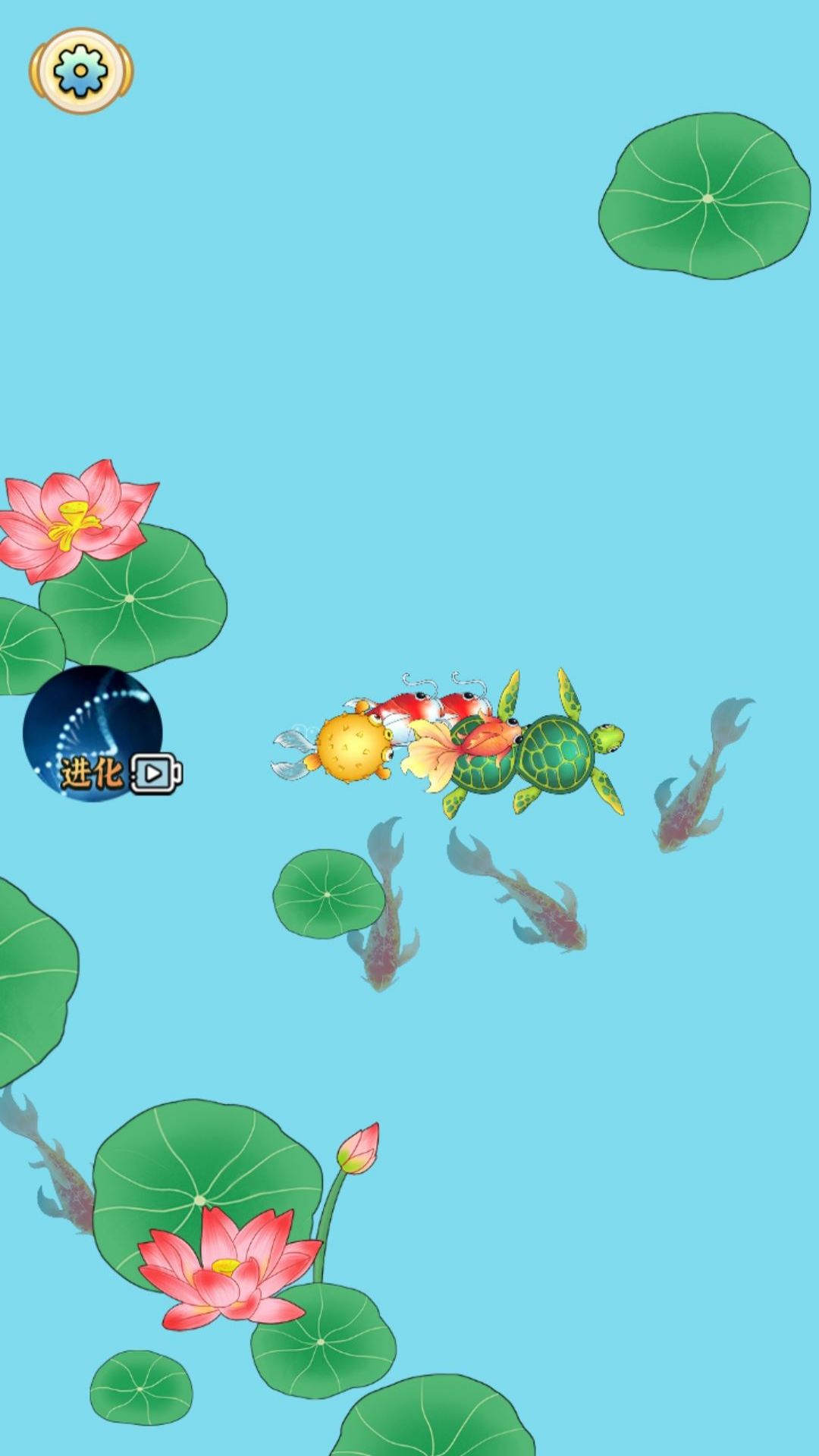 召唤神龙仙人版