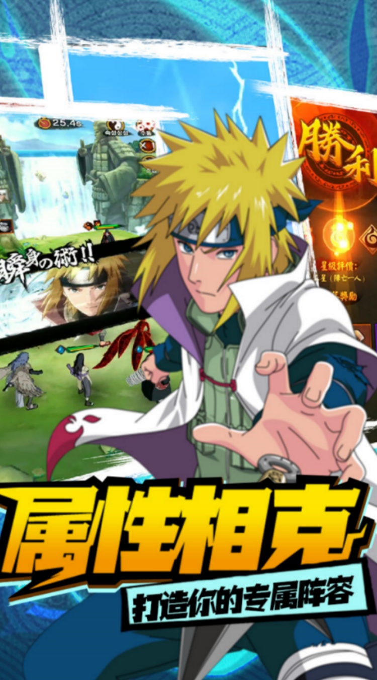 我的世界生存战争(0.01折免费版) 我的世界生存战争(0.01折免费版)