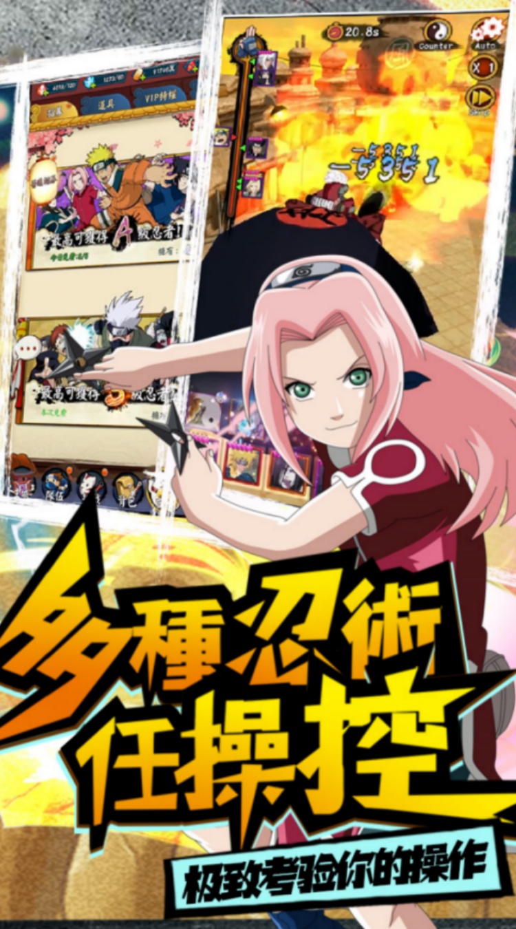 我的世界生存战争(0.01折免费版) 我的世界生存战争(0.01折免费版)