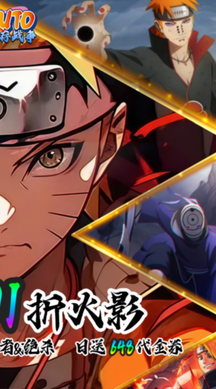 我的世界生存战争(0.01折免费版) 我的世界生存战争(0.01折免费版)