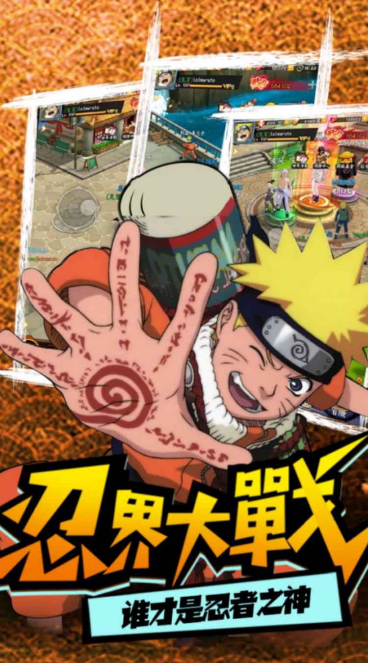 我的世界生存战争(0.01折免费版) 我的世界生存战争(0.01折免费版)