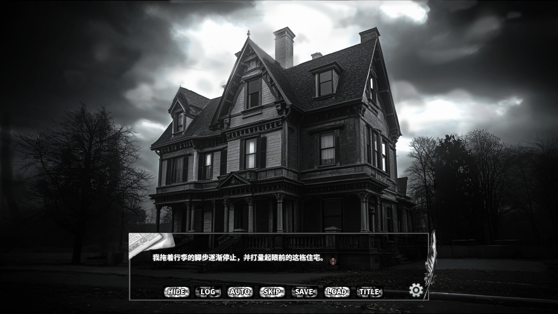 啮齿动物44号观察记录(steam移植)