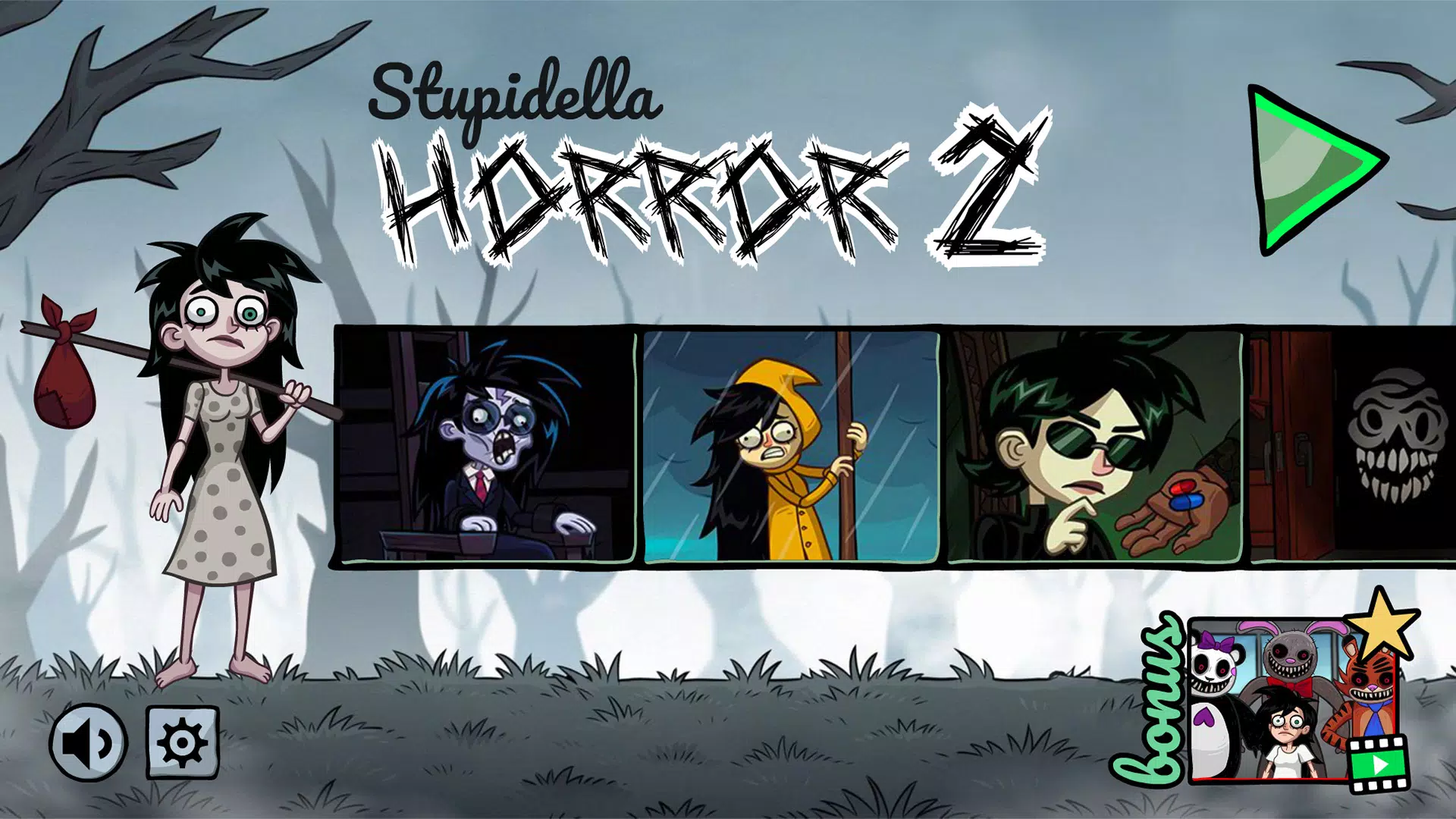 蠢蠢的艾拉恐怖2