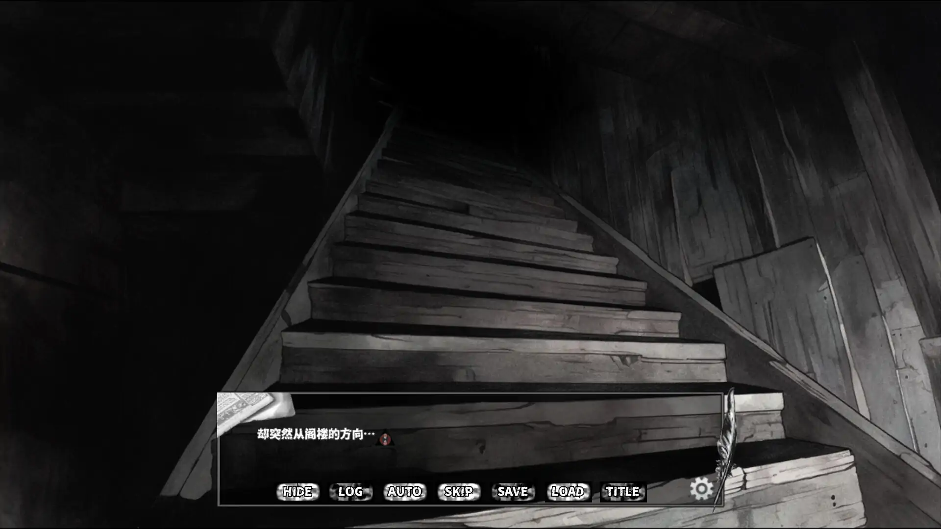 啮齿动物44号观察记录(steam移植)