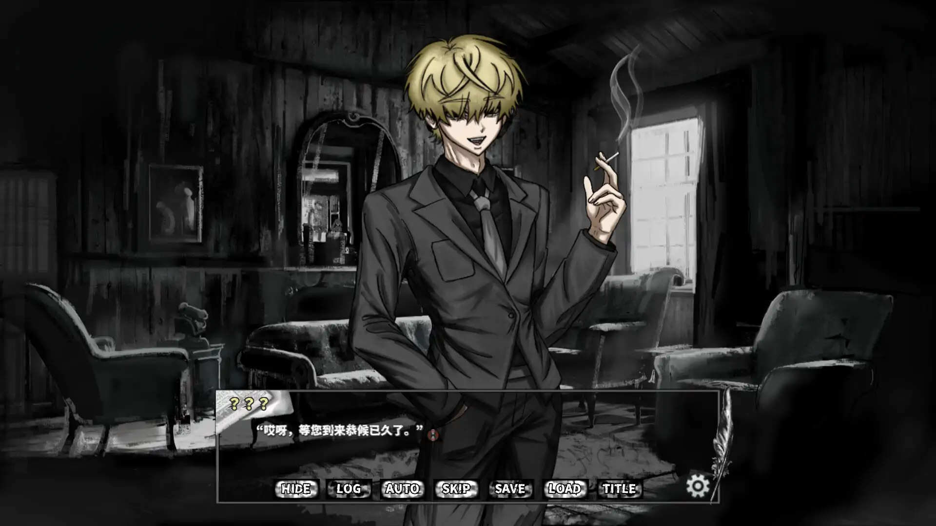 啮齿动物44号观察记录(steam移植)