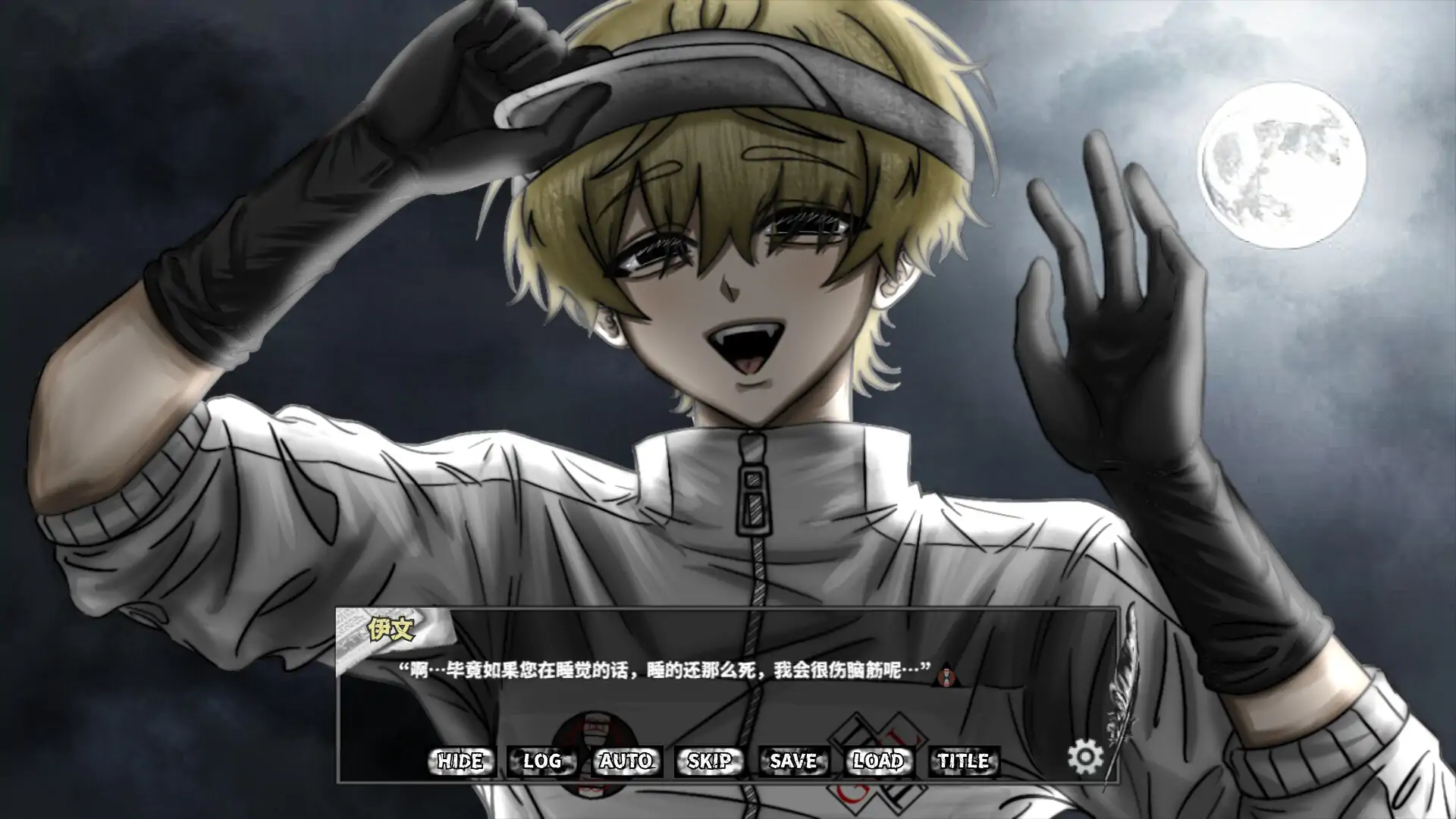 啮齿动物44号观察记录(steam移植)