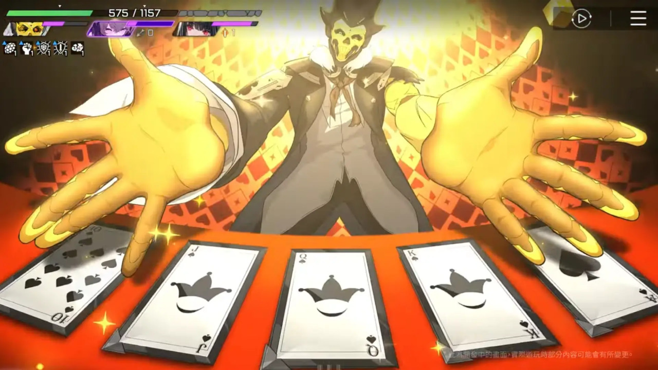 卡厄思梦境(国际服)