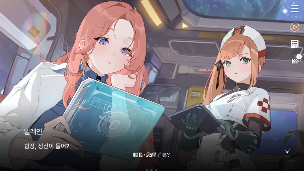 卡厄思梦境(国际服)