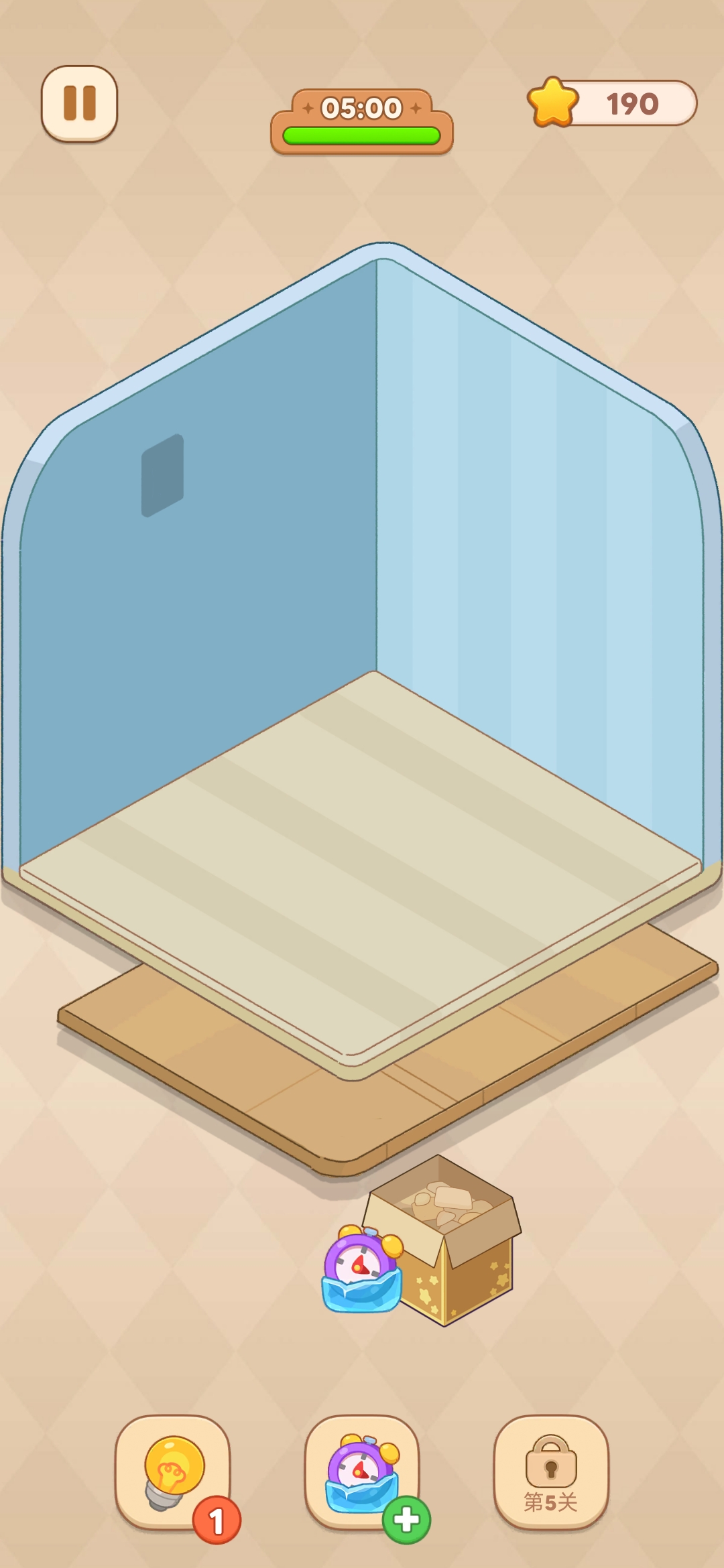 我的完美家园 我的完美家园