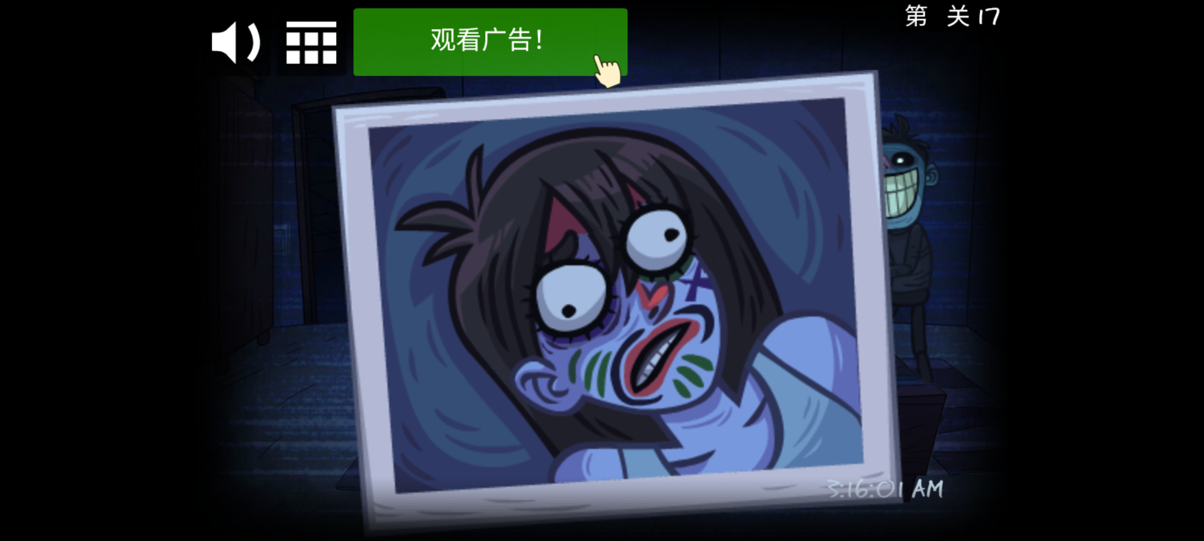 巨魔面孔任务:恐怖2 巨魔面孔任务:恐怖2