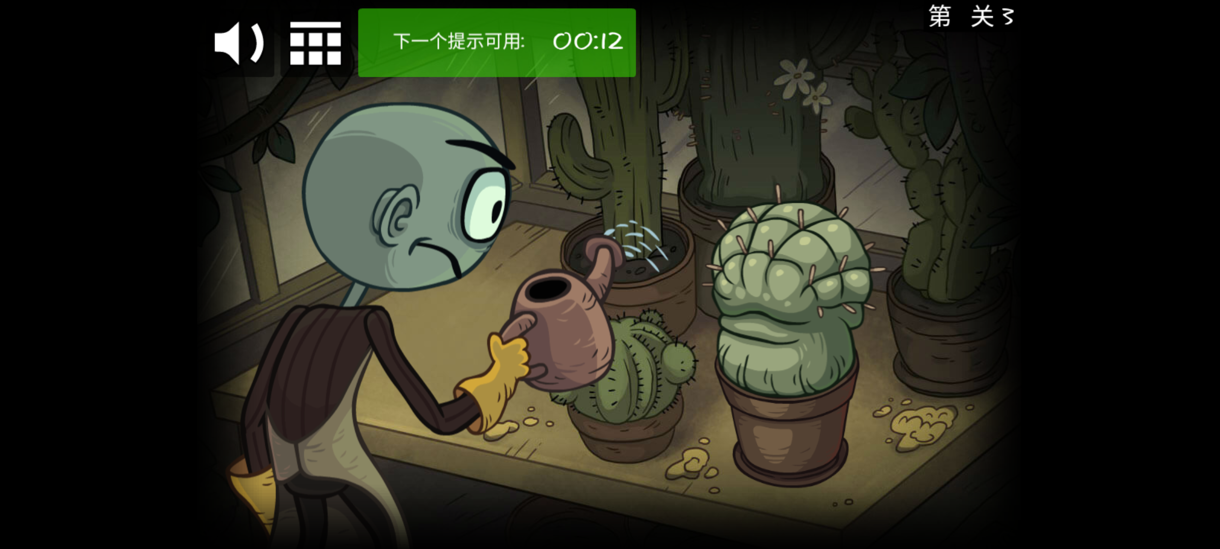 巨魔面孔任务:恐怖2 巨魔面孔任务:恐怖2