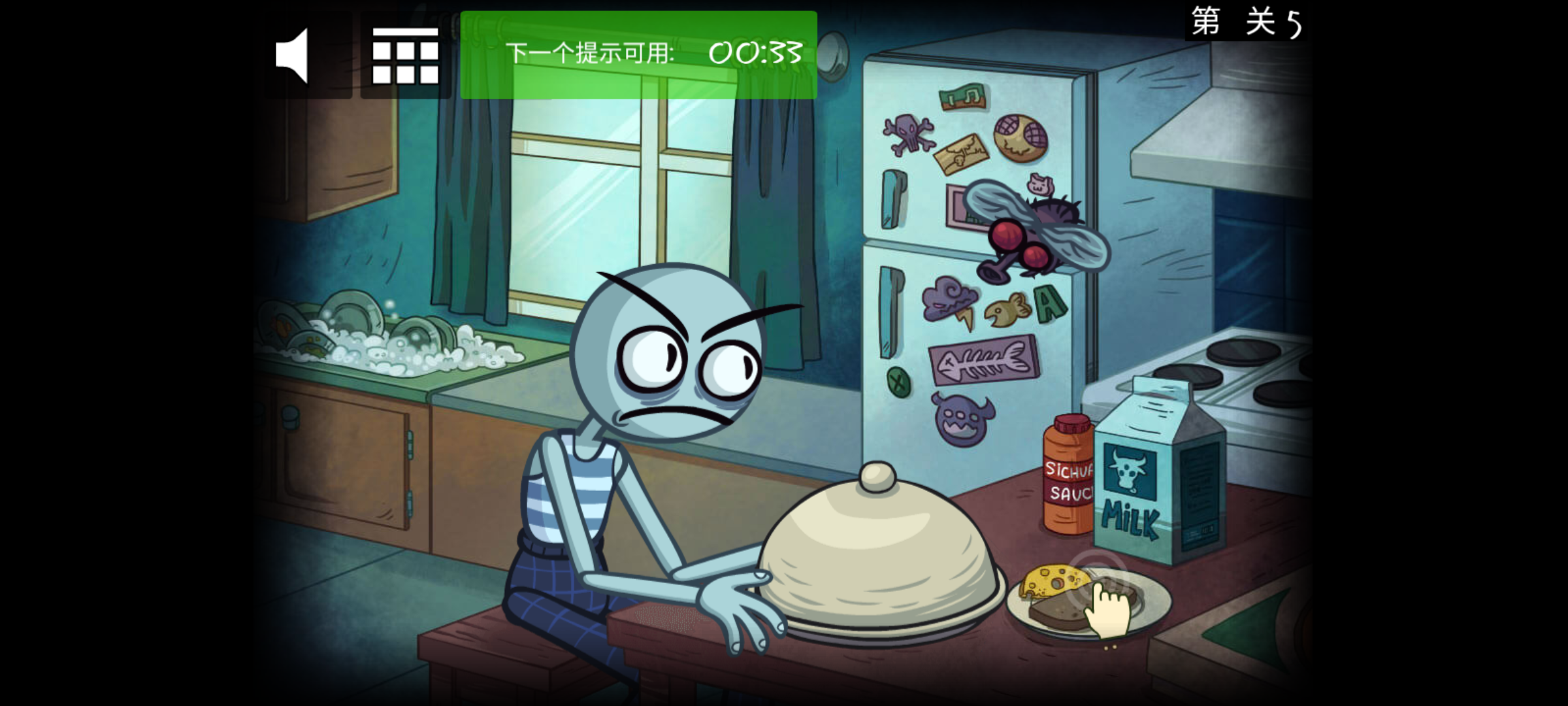 巨魔面孔任务:恐怖2 巨魔面孔任务:恐怖2