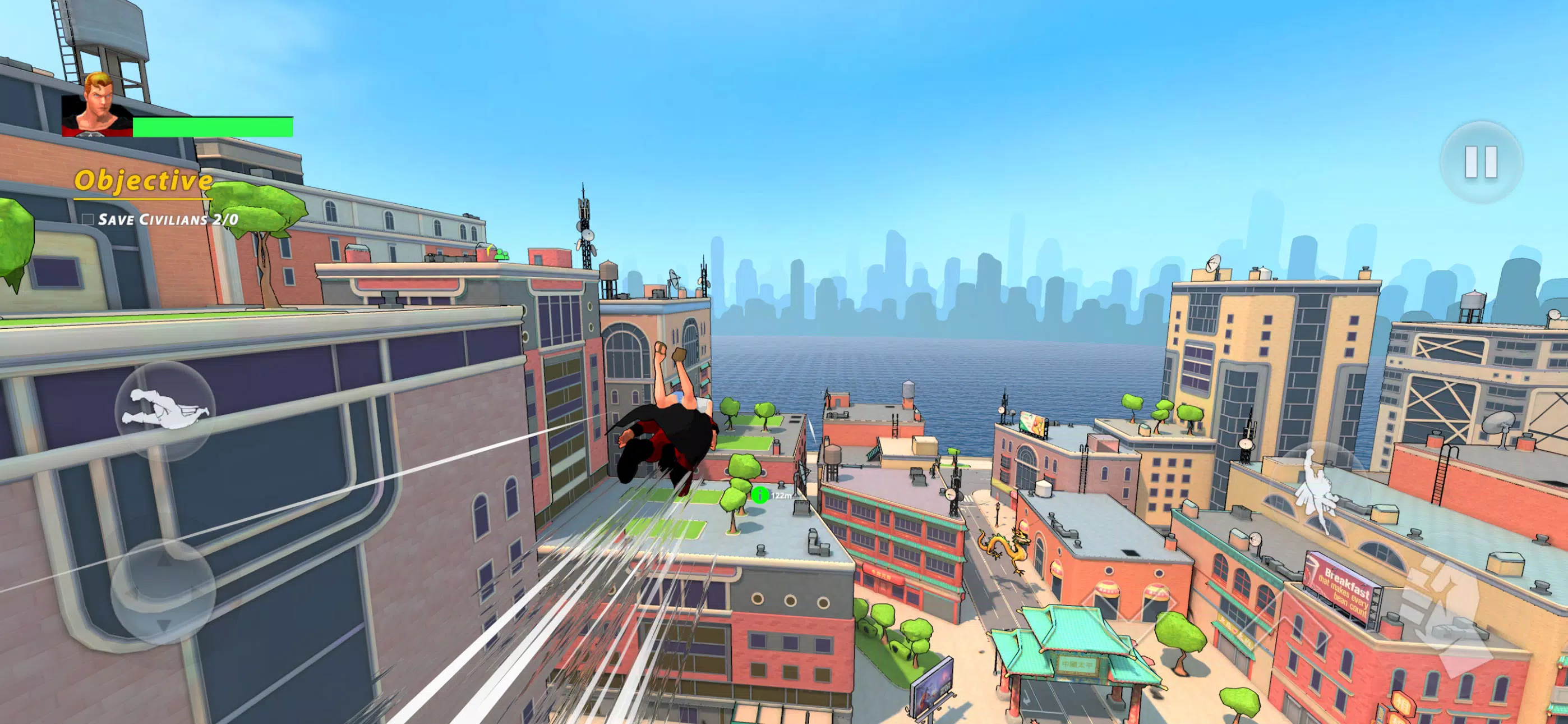 飞行绳索超人 飞行绳索超人