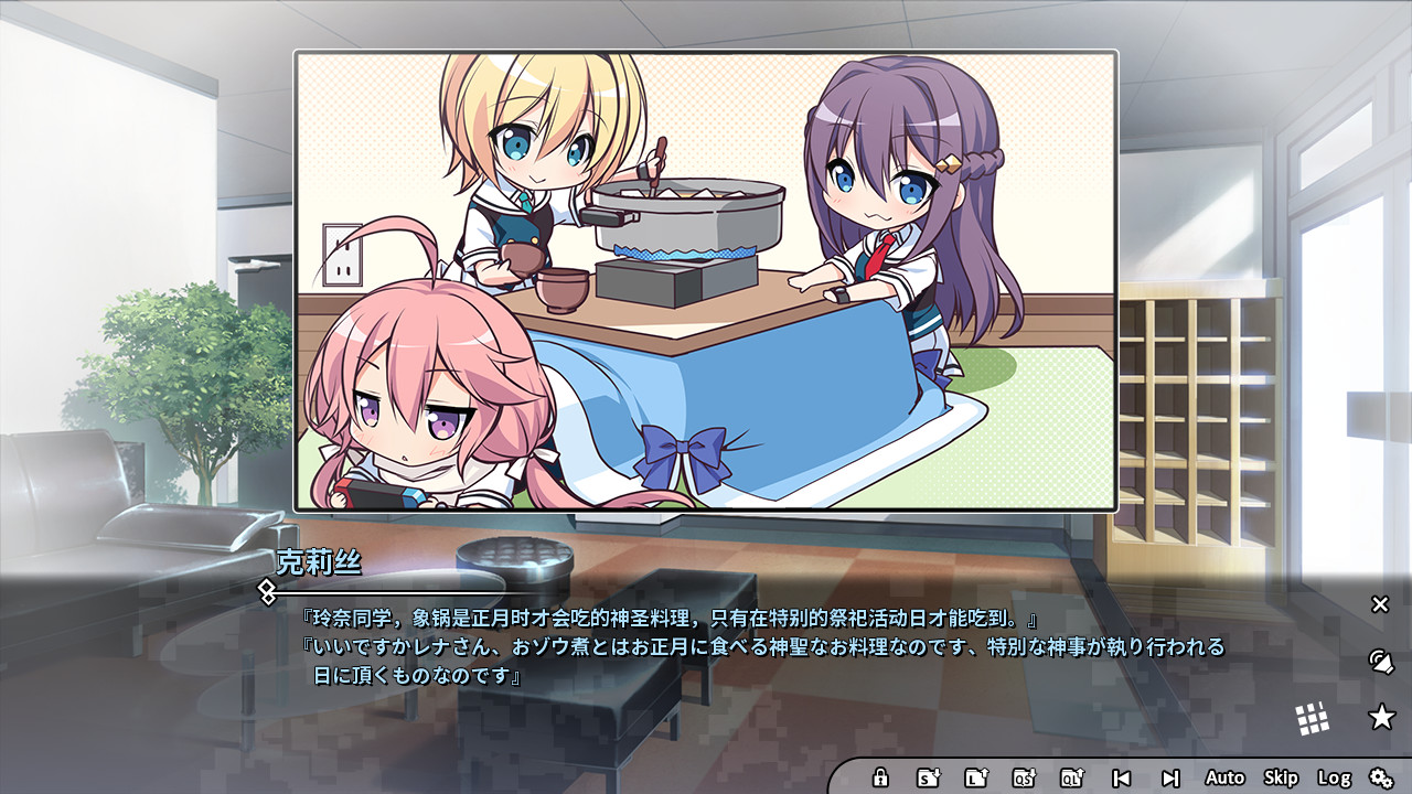 灰色幻影扳机第3卷(steam移植)