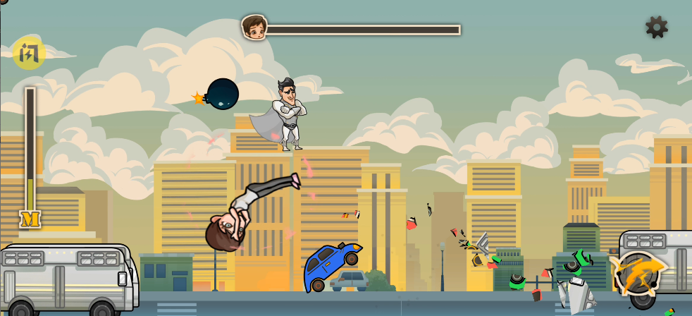 成都超人(火山哥哥新作)