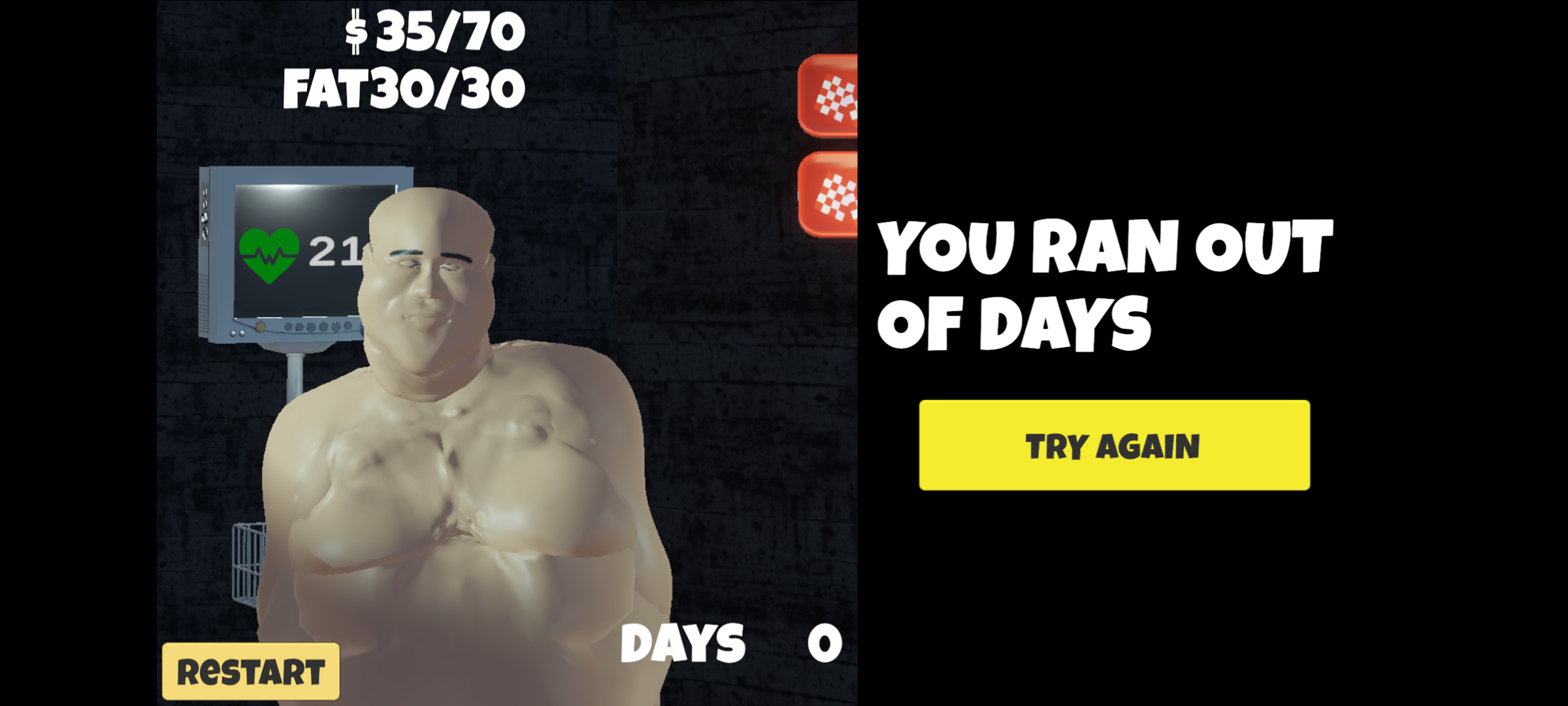 请不要喂我 请不要喂我