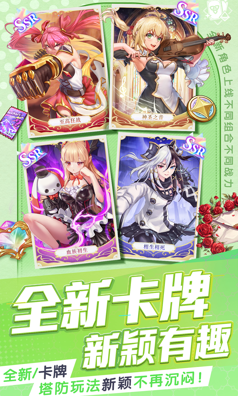 三界战歌(0.05折) 三界战歌(0.05折)