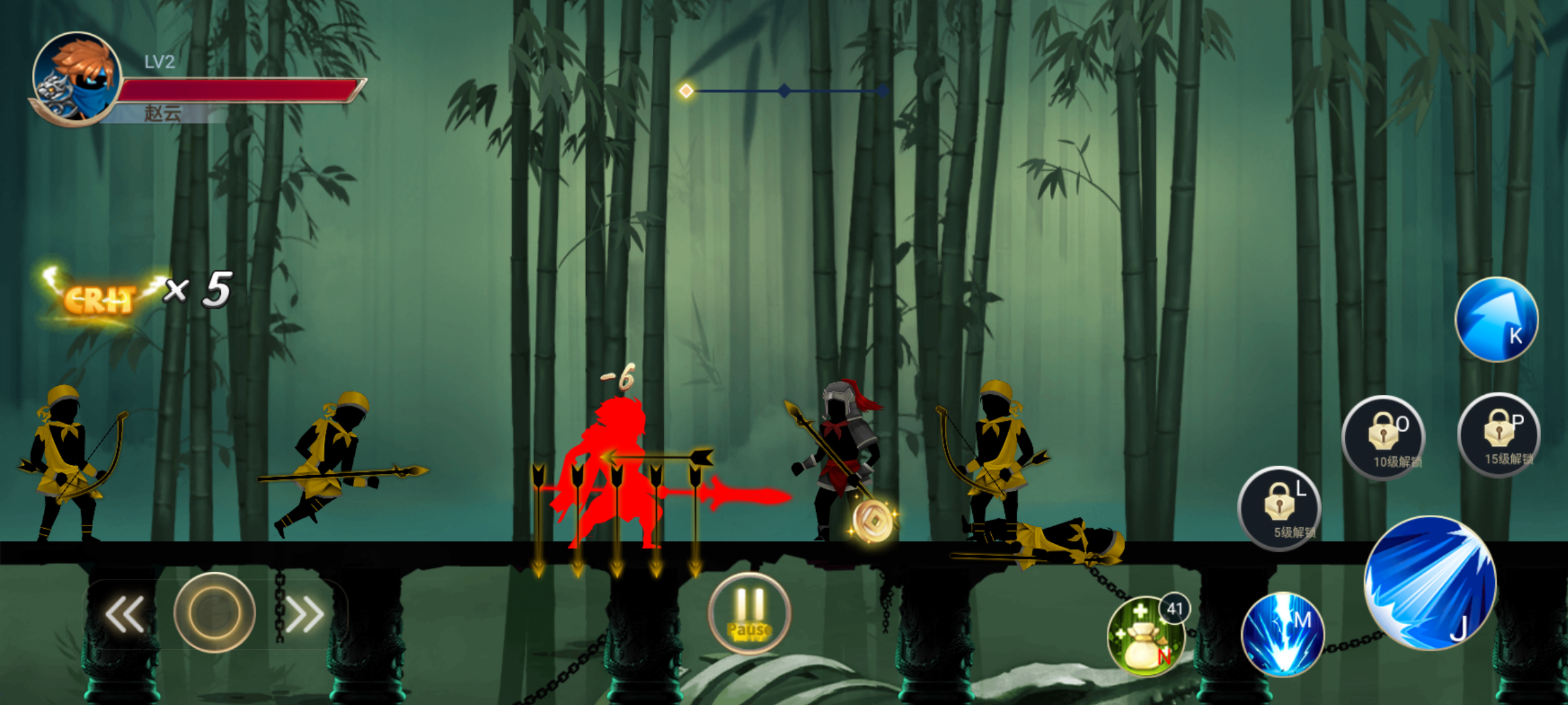 火柴人英雄对决