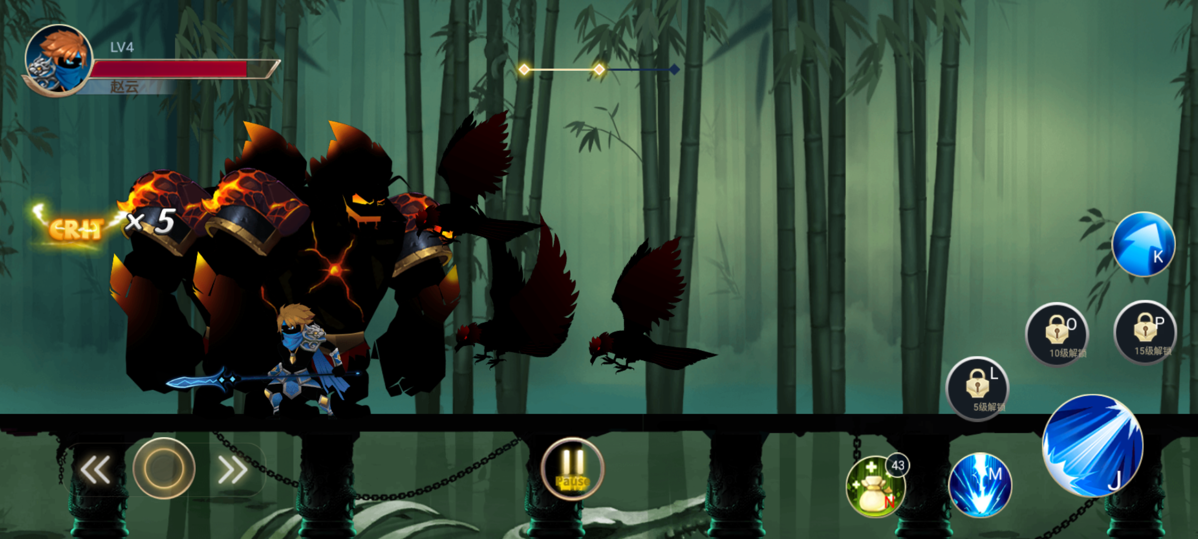 火柴人英雄对决