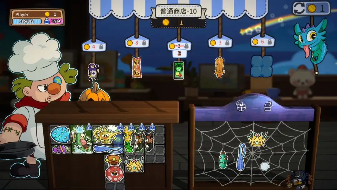 咔砰！玩具乱斗屋