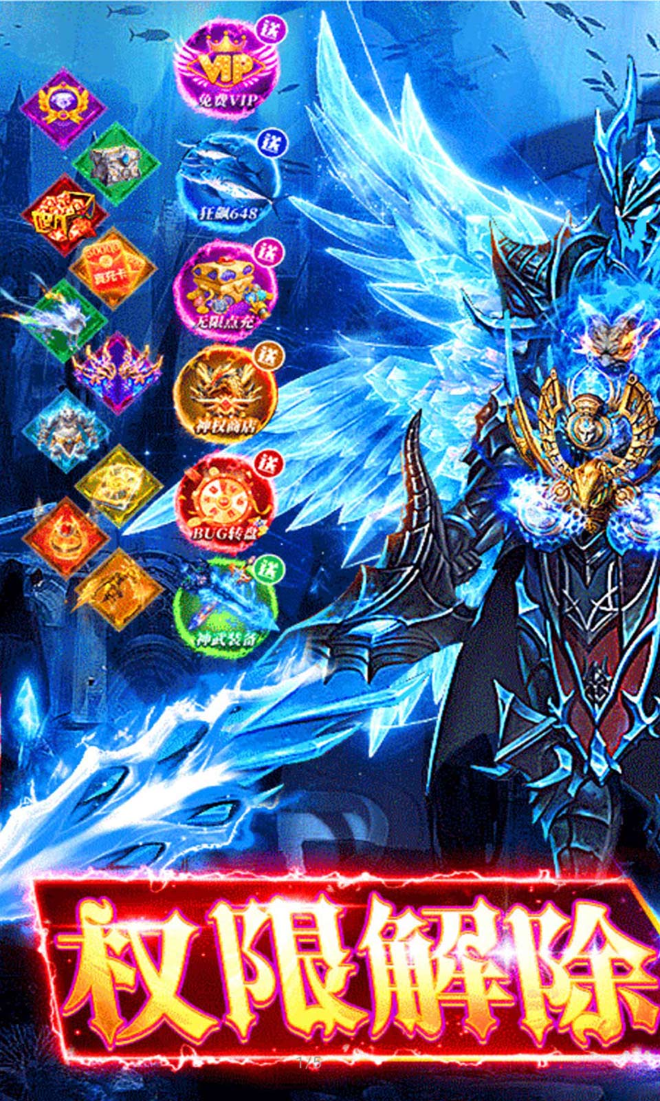 冲锋小勇士(0.05折)