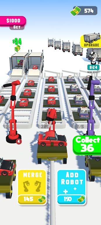 合并机器臂 合并机器臂