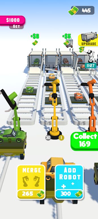 合并机器臂 合并机器臂