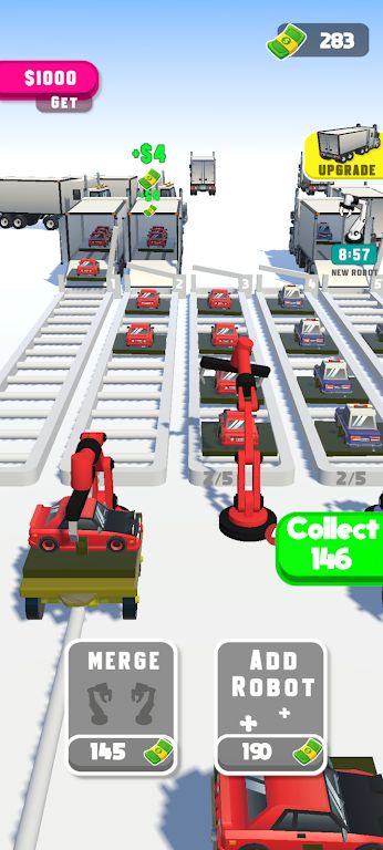 合并机器臂 合并机器臂