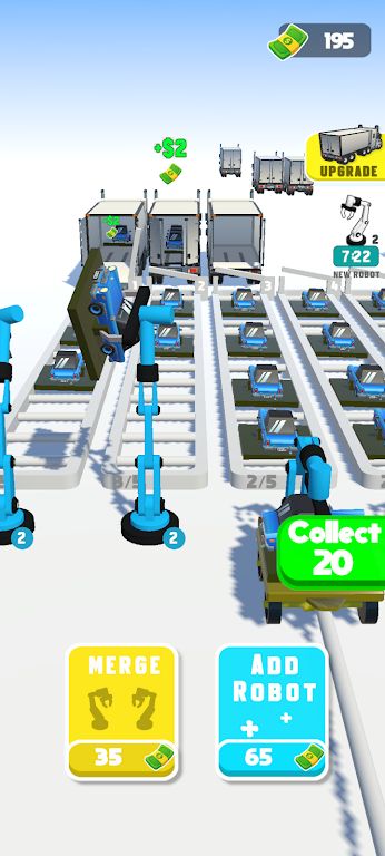 合并机器臂 合并机器臂