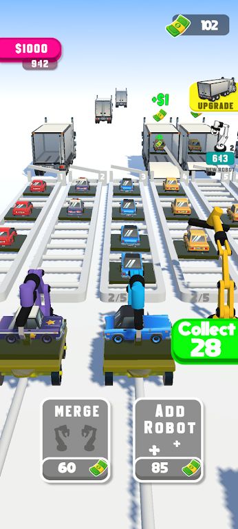 合并机器臂 合并机器臂