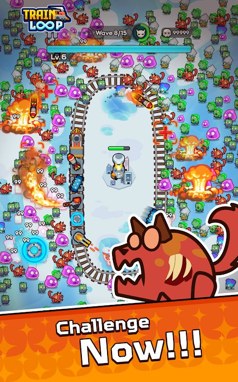 列车回路 列车回路