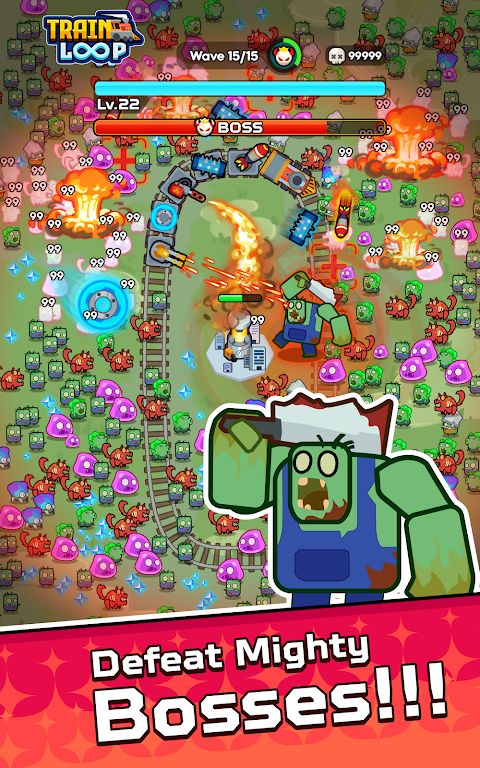 列车回路 列车回路