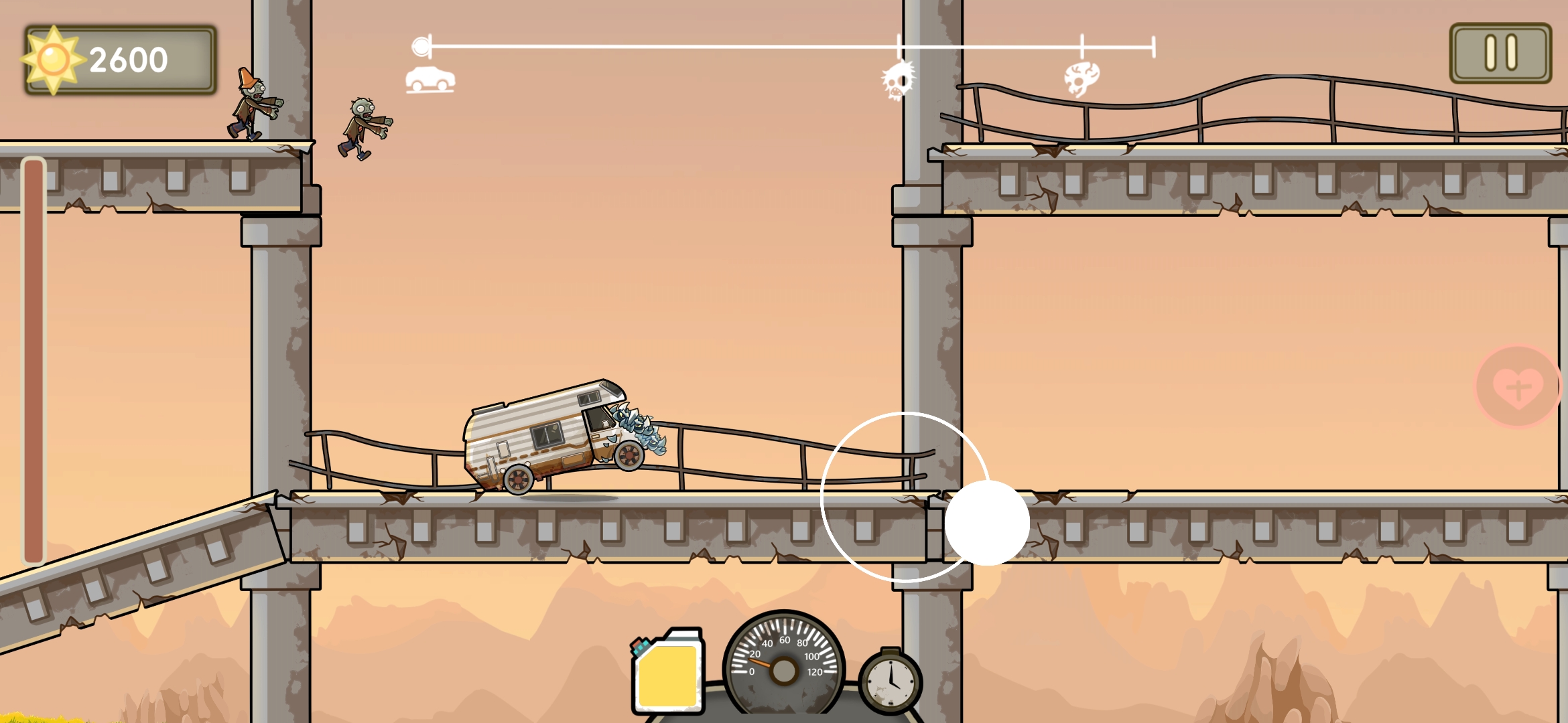 植物飞车(大量阳光) 植物飞车(大量阳光)