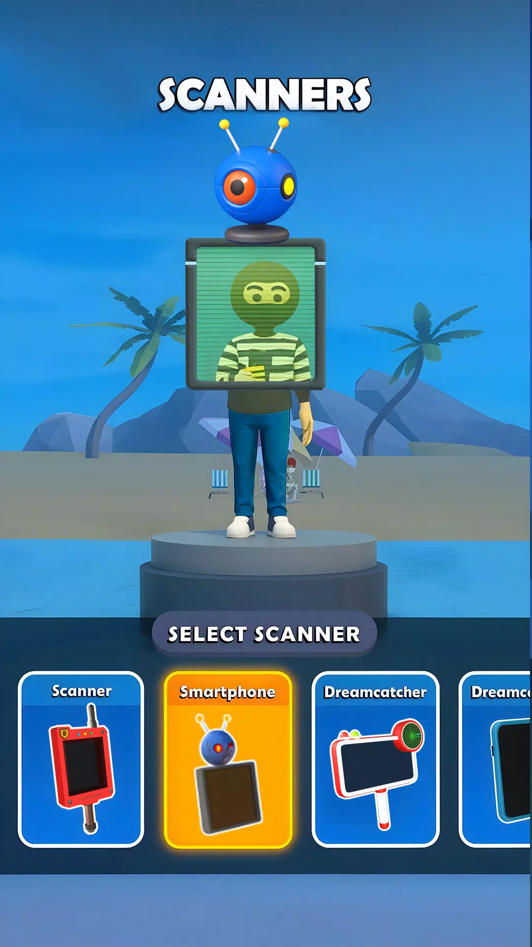 找到小偷 找到小偷