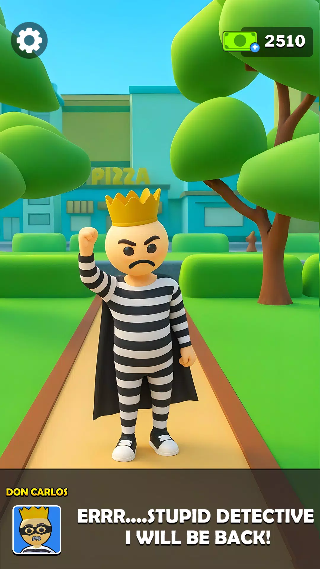 找到小偷 找到小偷