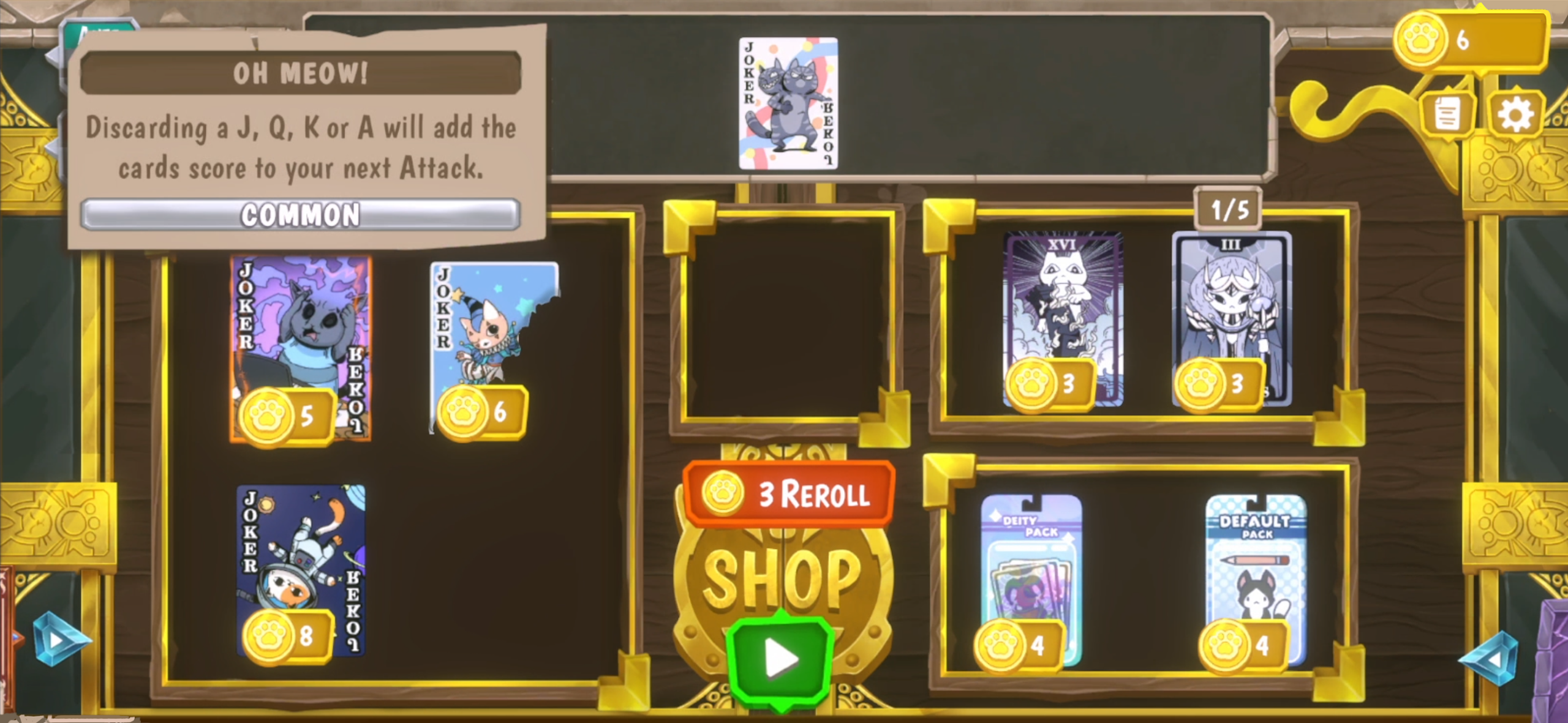 喵牌大师(steam移植) 喵牌大师(steam移植)