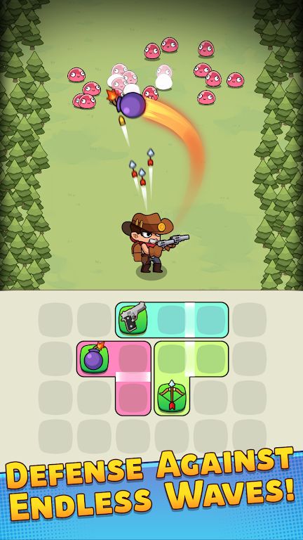 堡垒防御 堡垒防御