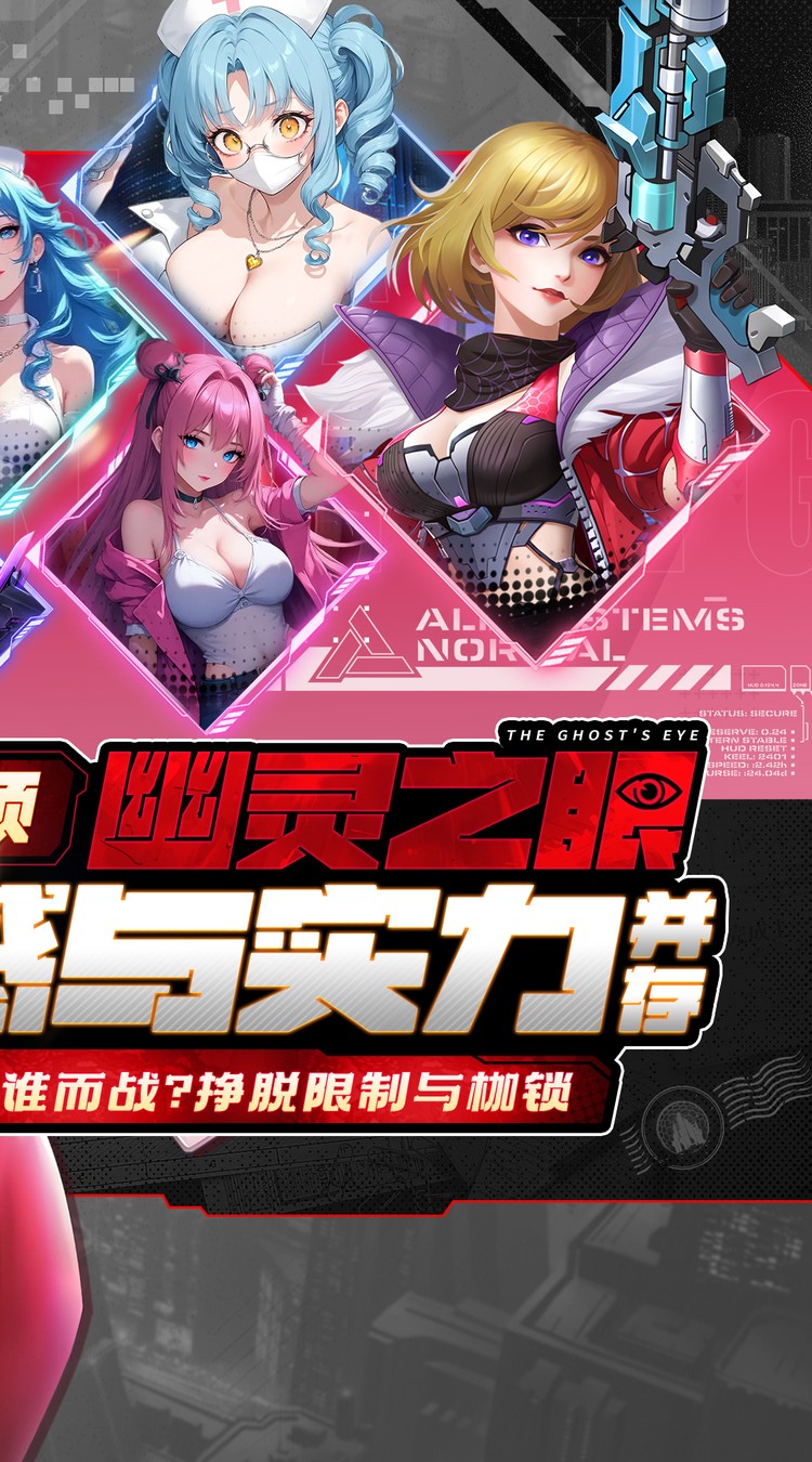 荣耀战争(0.1折) 荣耀战争(0.1折)