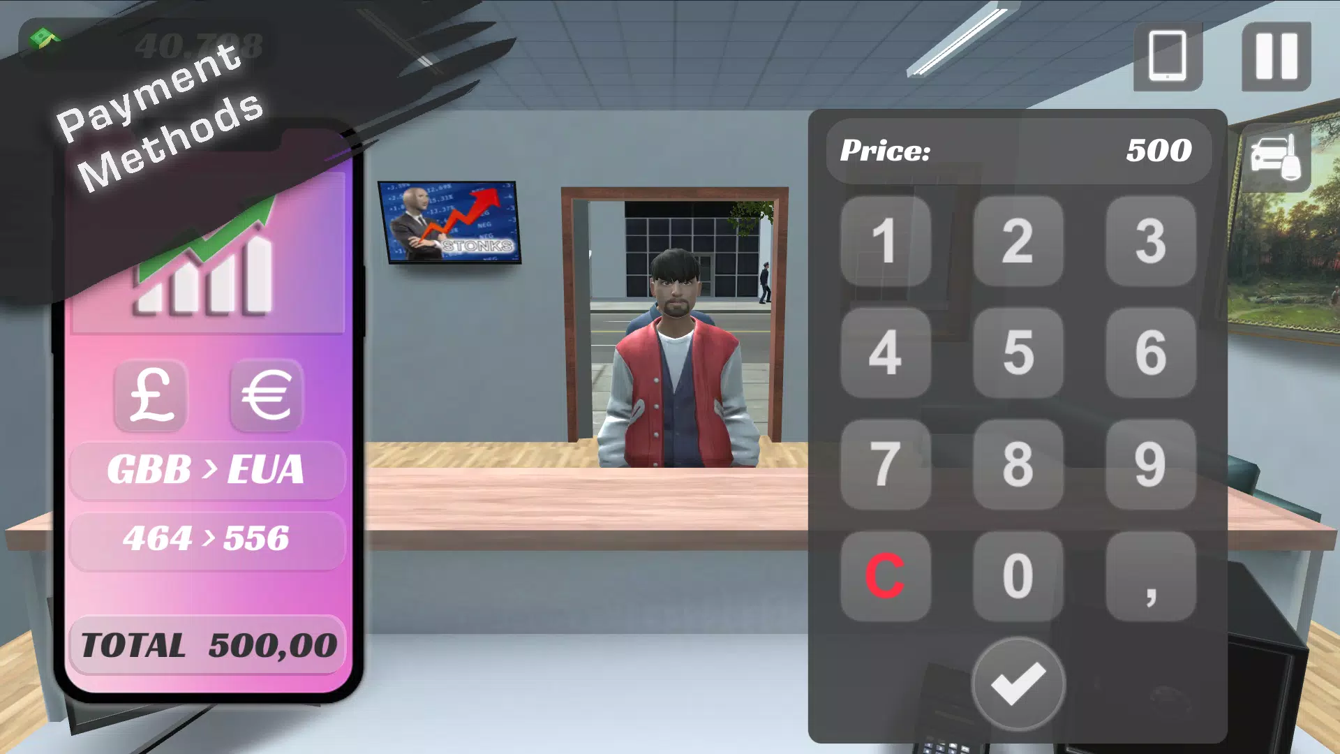 商业帝国大亨 商业帝国大亨