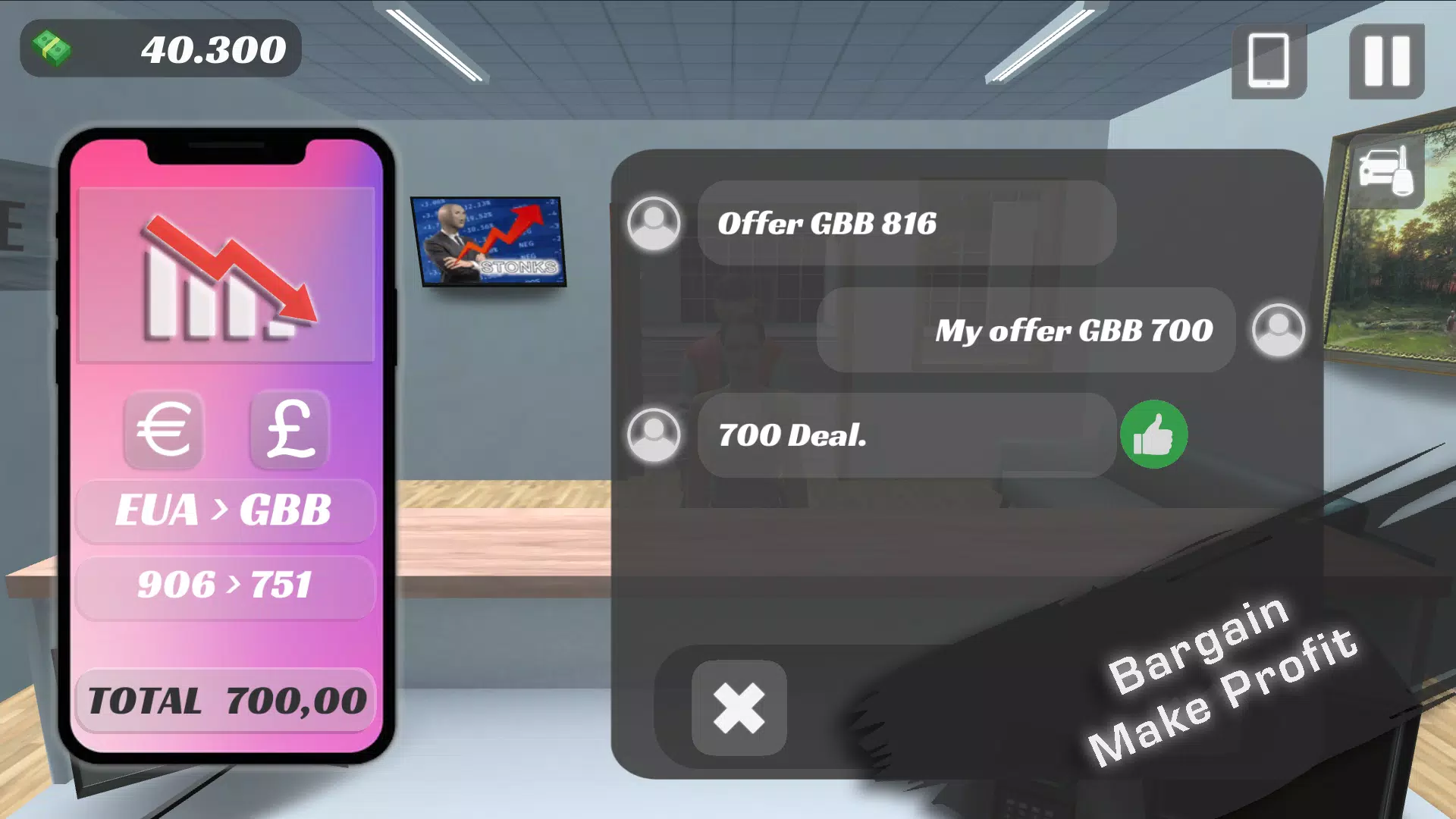 商业帝国大亨 商业帝国大亨