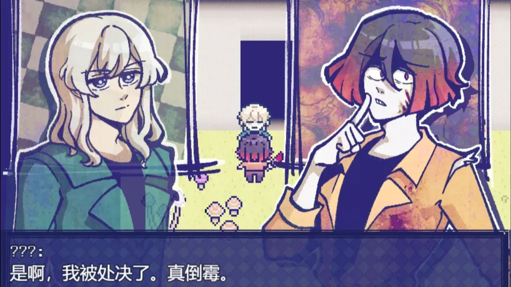 米斯特里克(steam移植)