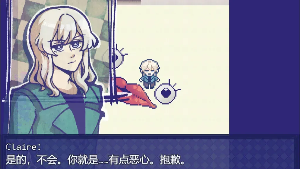 米斯特里克(steam移植)