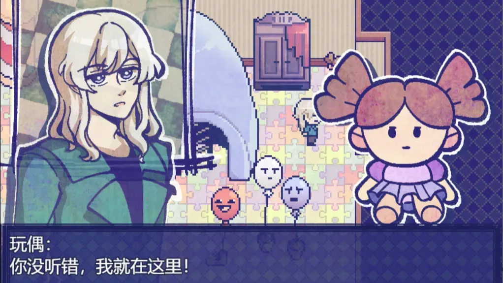 米斯特里克(steam移植)